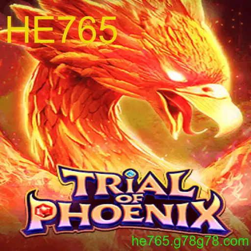 TrialofPhoenix